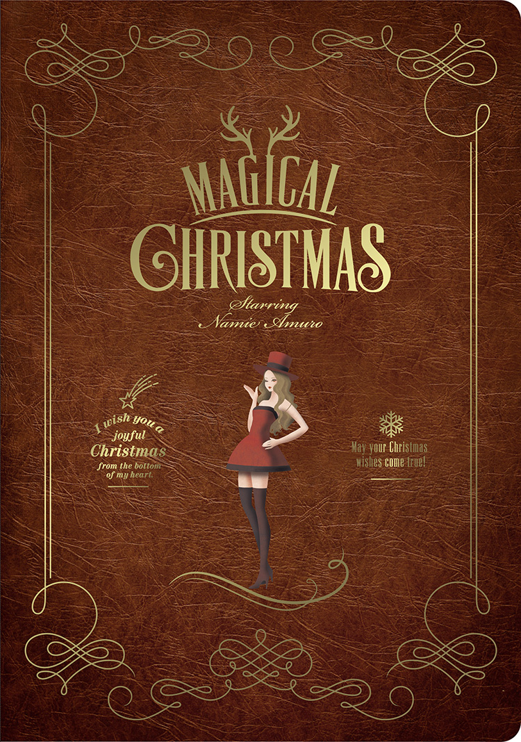 セブン イレブン Magical Christmas Card News Visiontrack