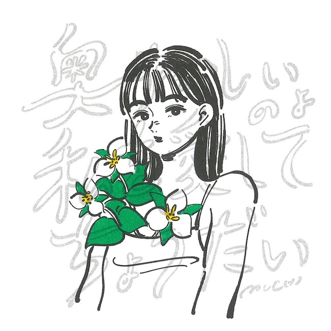 product4