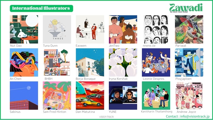 Featured illustrators - 1