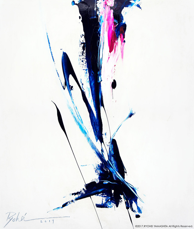 product7