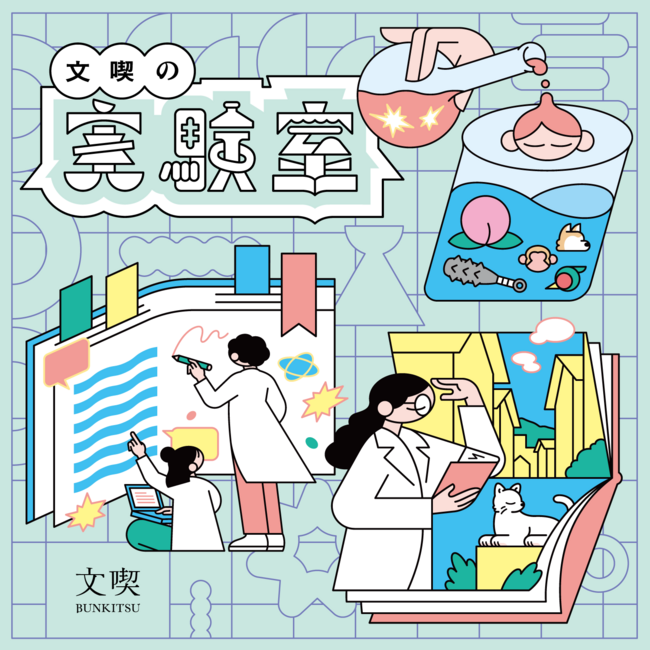 product3