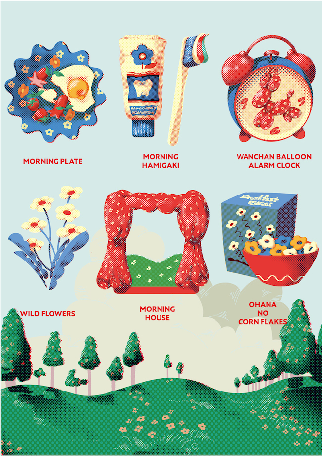 product4