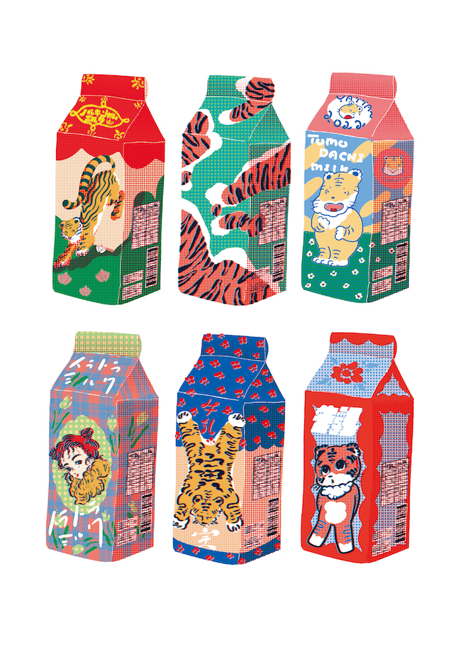 product7