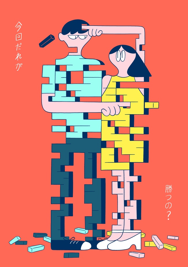 product5