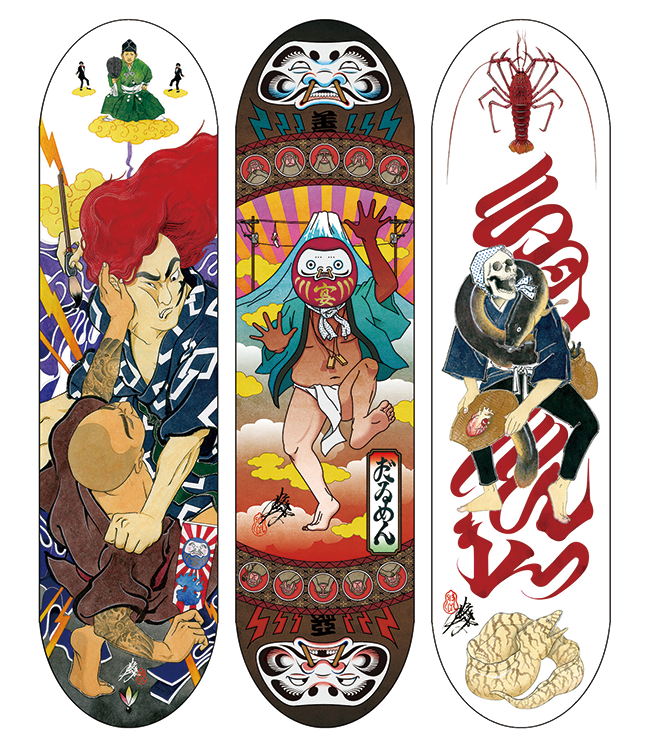 product3